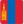 Монгол